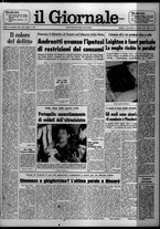 giornale/CFI0438327/1975/n. 234 del 8 ottobre